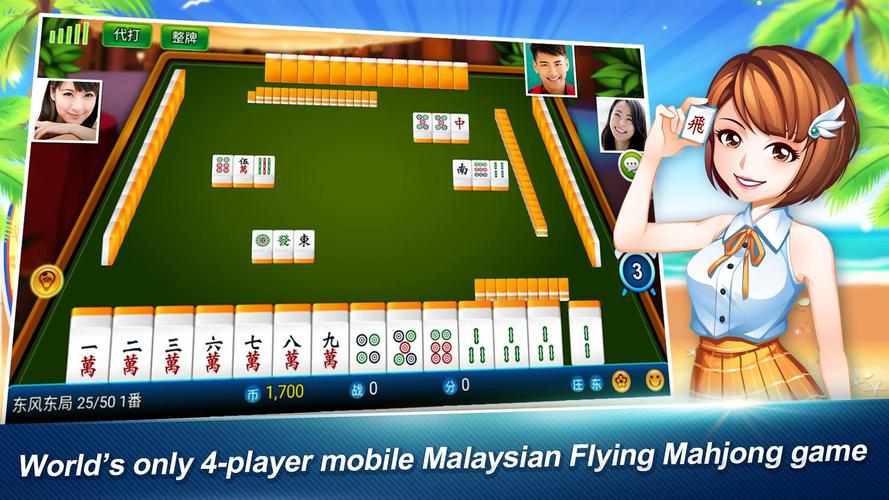 Malaysian Flying Mahjong Captura de tela 0