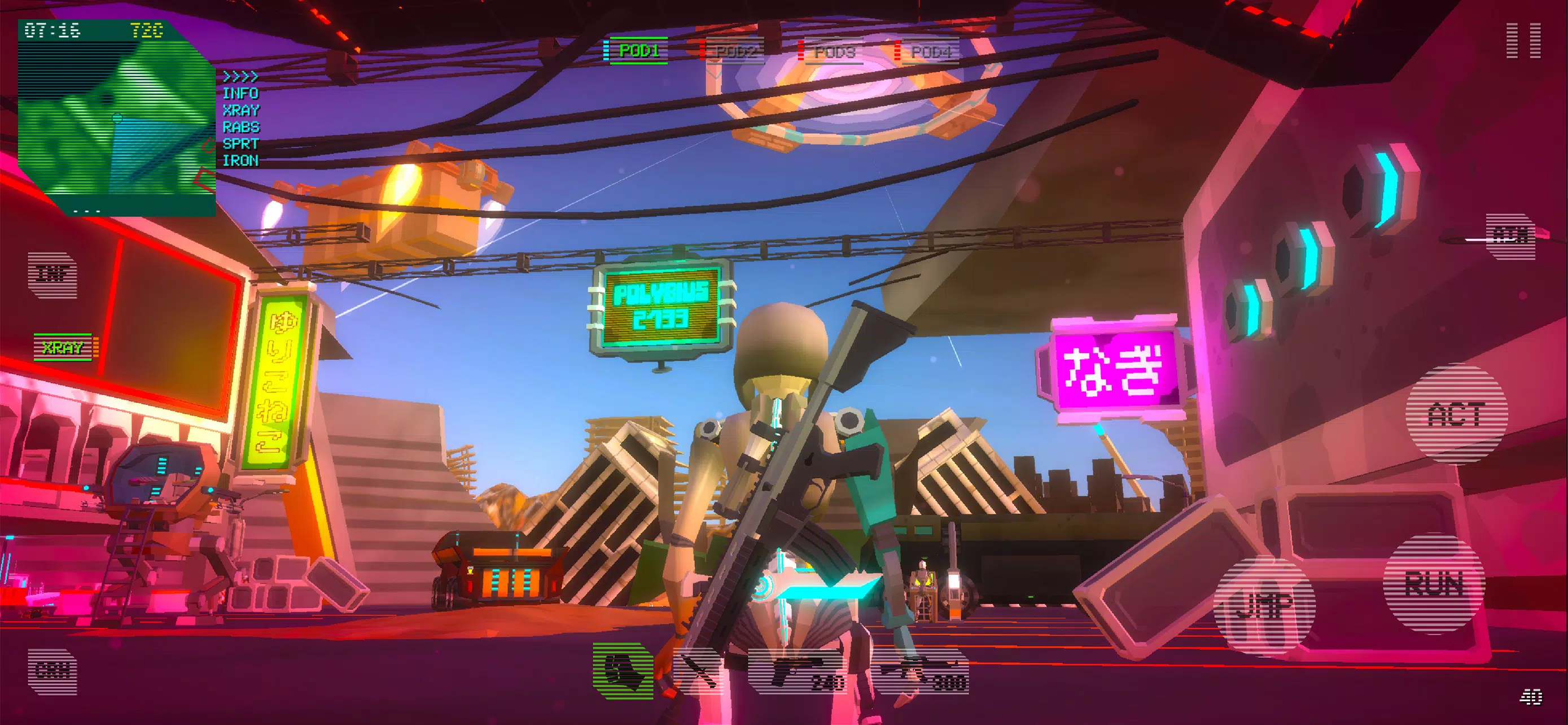 No Robots No Life Скриншот 0