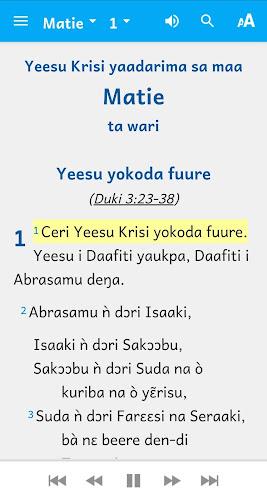 Waama Bible Screenshot 2