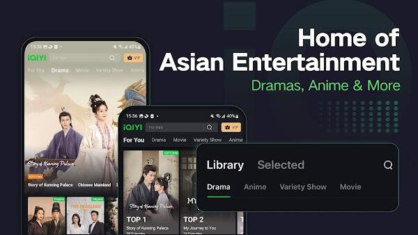 iQIYI - 아시아 드라마, 애니메이션, 예능 스크린샷 3