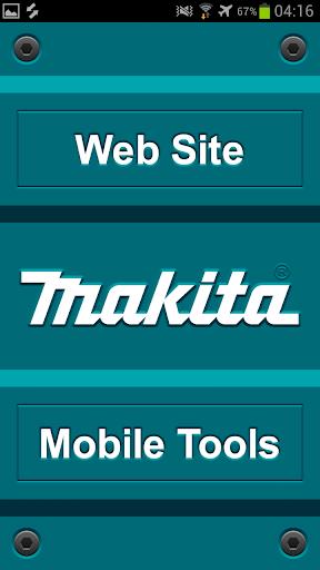 Makita Mobile Tools 螢幕截圖 0