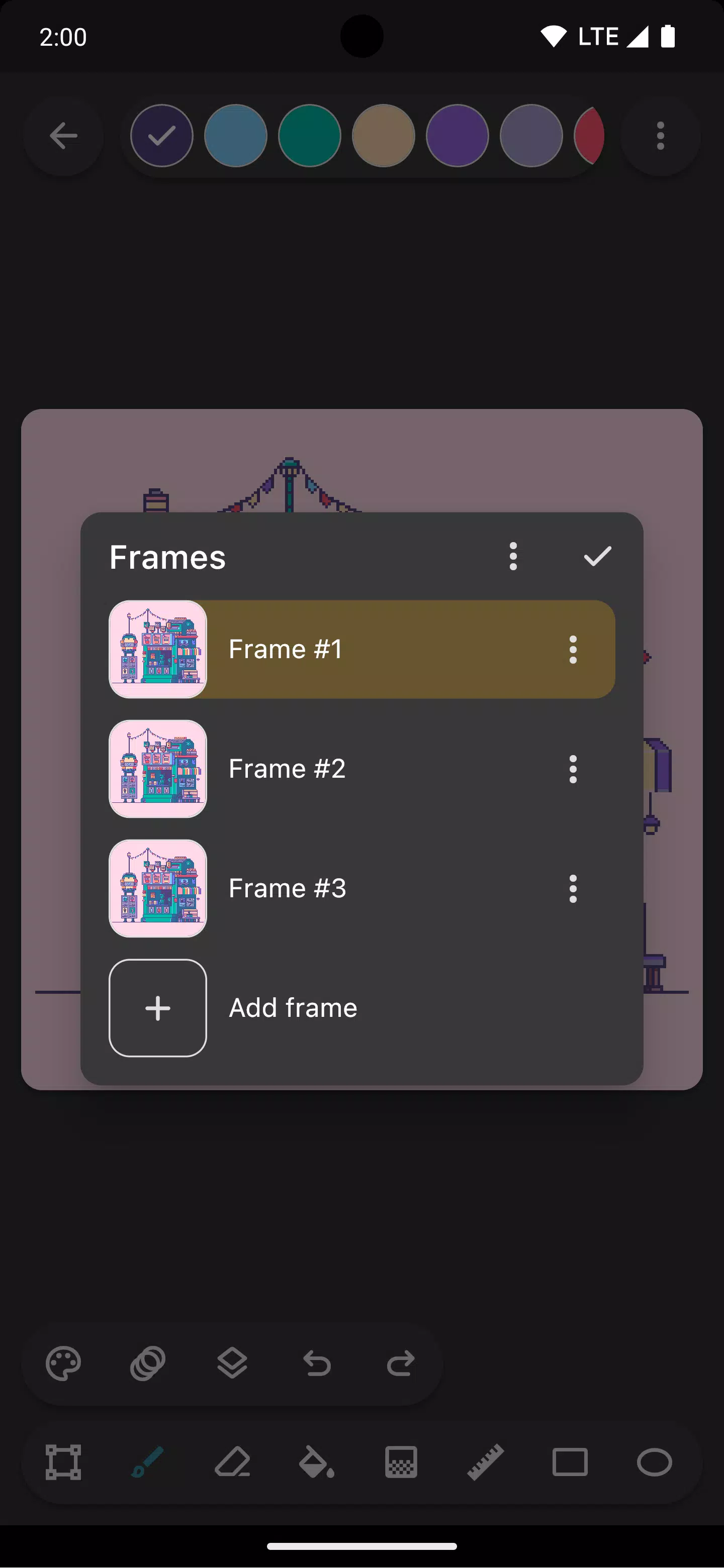Inktica 螢幕截圖 2