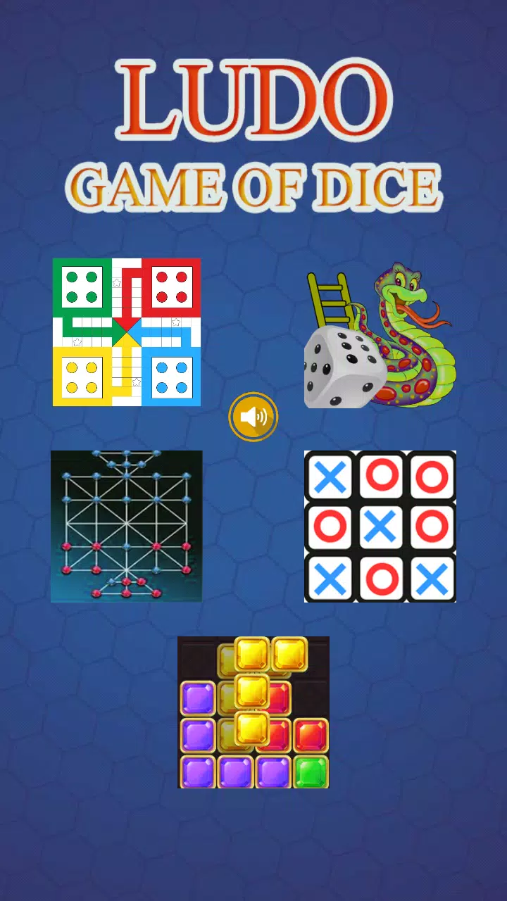 Ludo Champs Game 螢幕截圖 0