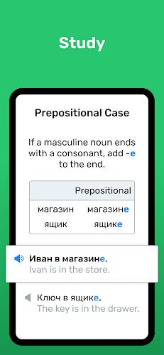 Wlingua - Learn Russian Ảnh chụp màn hình 1